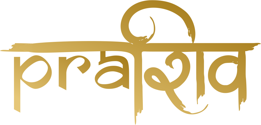 Prashiv Logo